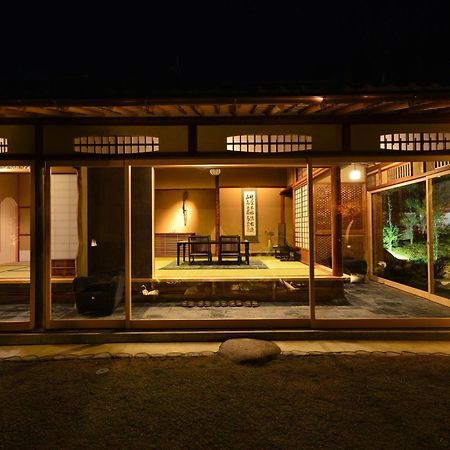 Aoi Suites At Nanzenji Modern & Traditional Japanese Style Kyoto Dış mekan fotoğraf