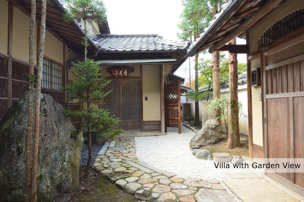 Aoi Suites At Nanzenji Modern & Traditional Japanese Style Kyoto Dış mekan fotoğraf