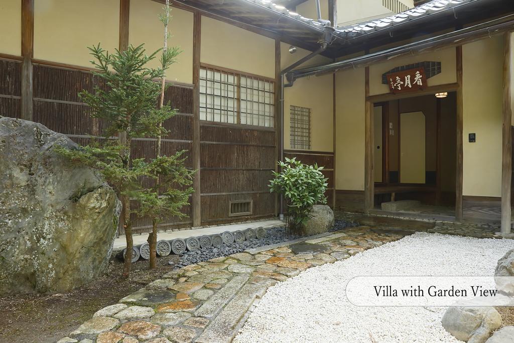 Aoi Suites At Nanzenji Modern & Traditional Japanese Style Kyoto Dış mekan fotoğraf